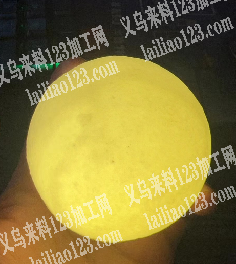 大量搪塑球订单，如图，毛胚搪塑球或者成品