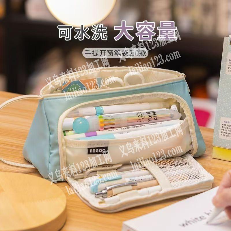 【笔袋外发加工，长期合作】