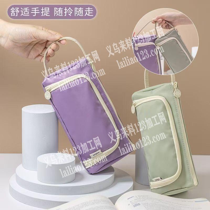 【笔袋外发加工，长期合作】