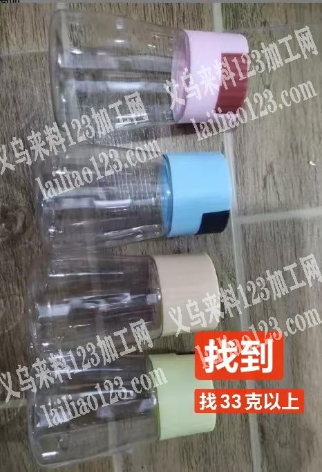 寻找生产这个瓶子的工厂，请联系详谈，