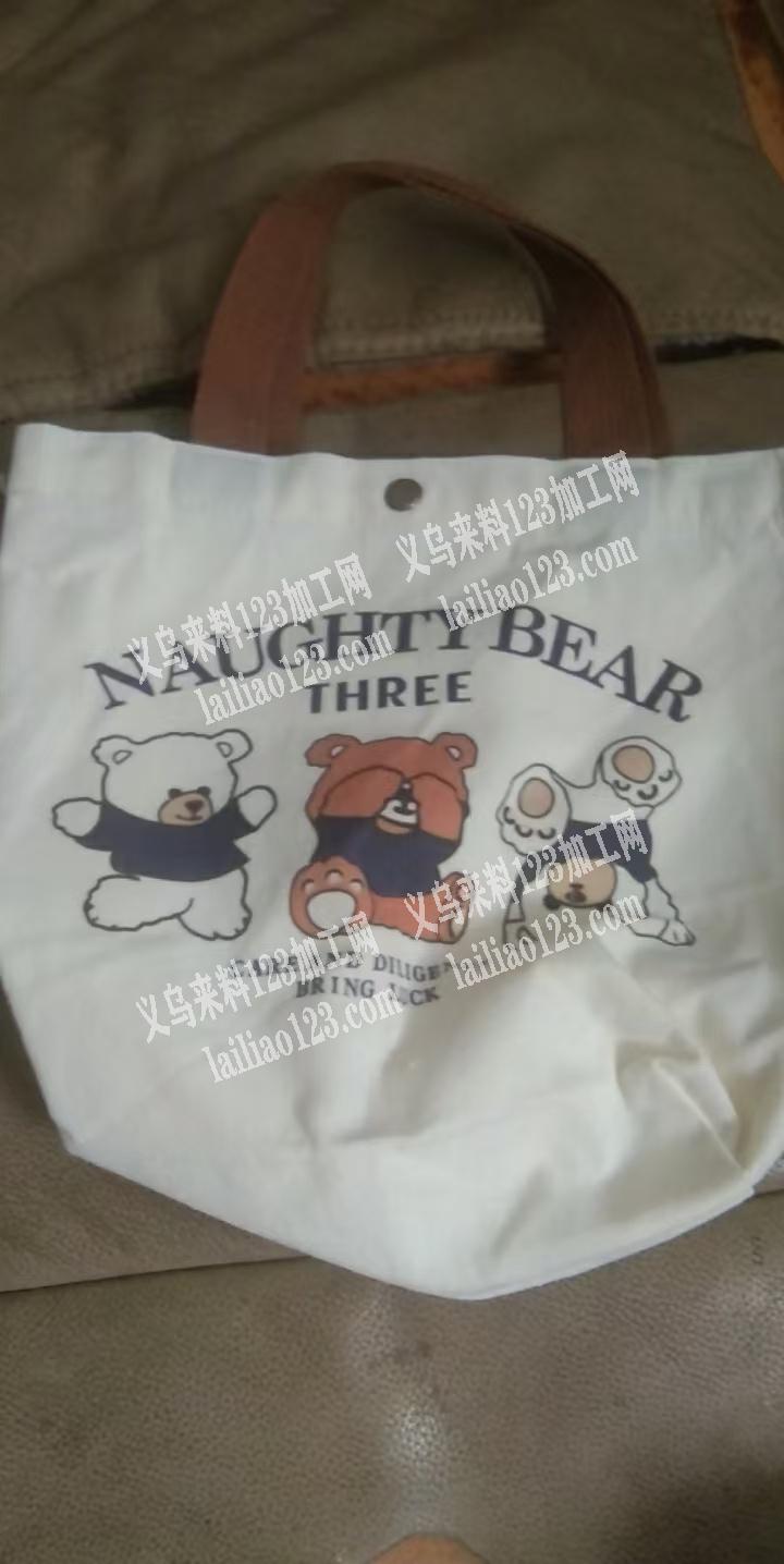 帆布袋订单，如图，款式，寻找工厂，包工包