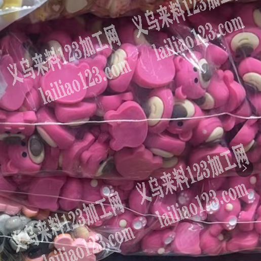 树脂小配件订单，寻找工厂，如图，微信详谈