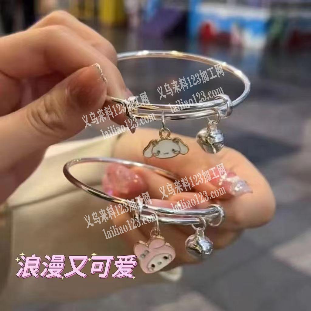 爆款闺蜜手镯订单，寻找厂家，要成品，请联