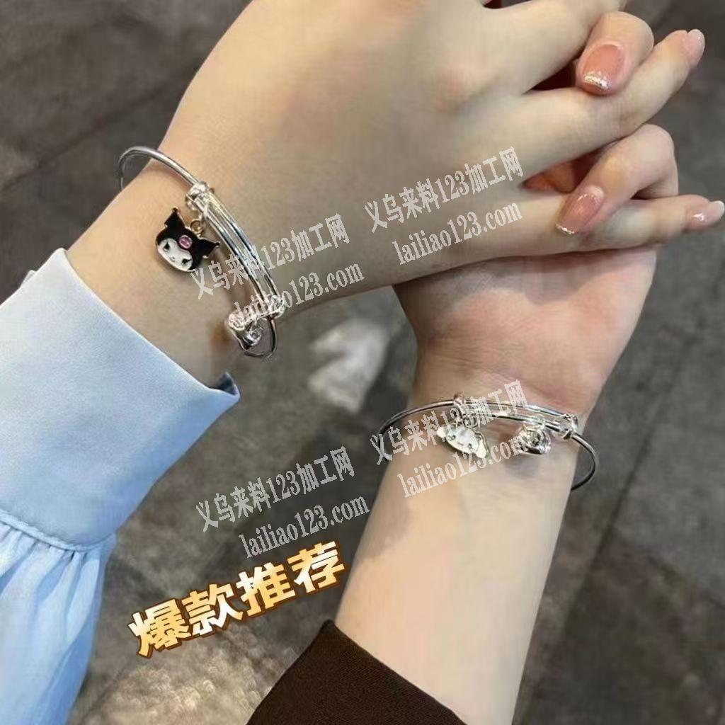 爆款闺蜜手镯订单，寻找厂家，要成品，请联