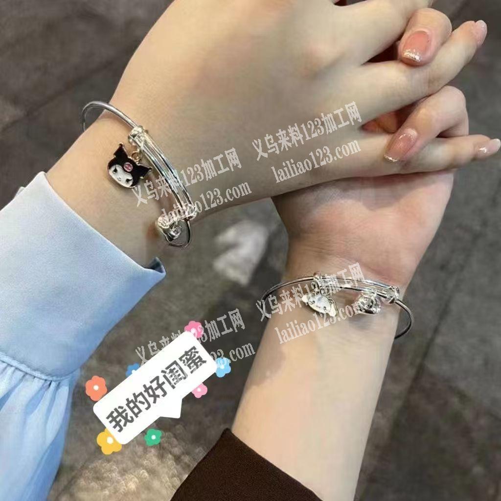 爆款闺蜜手镯订单，寻找厂家，要成品，请联