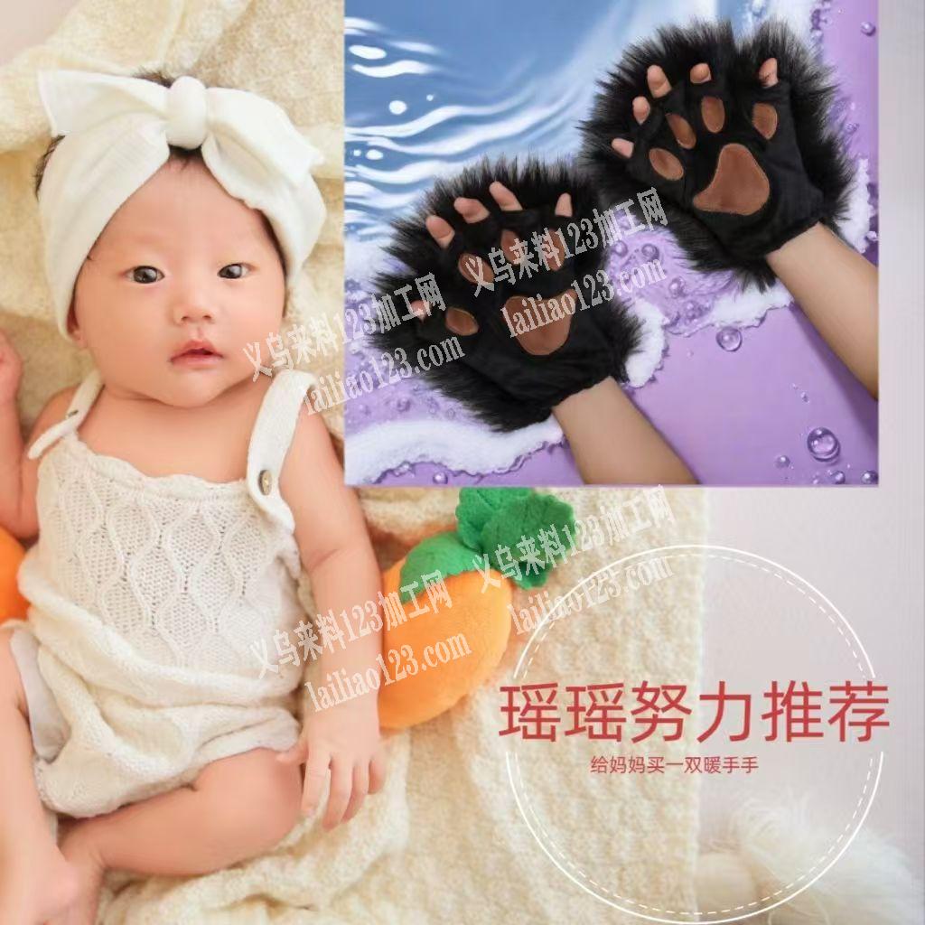 毛绒手套平车活外发加工，附图片，。寻找平