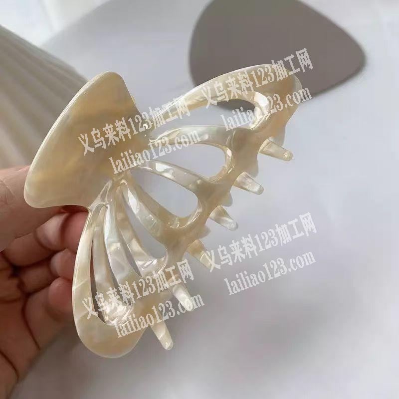 寻找注塑抓夹的工厂，如图这款式的抓夹订单