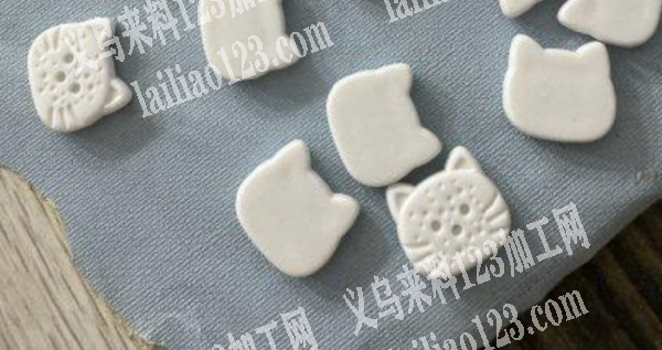寻找亚克力珠子供应商，有带刺的，长期合作