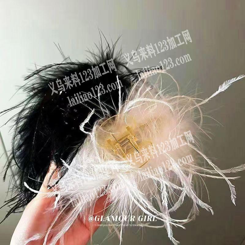 大量鸵鸟毛爪夹订单，寻找爪家源头工厂，要