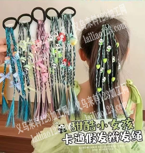 寻找假辫子发饰厂家，有订单，如图，