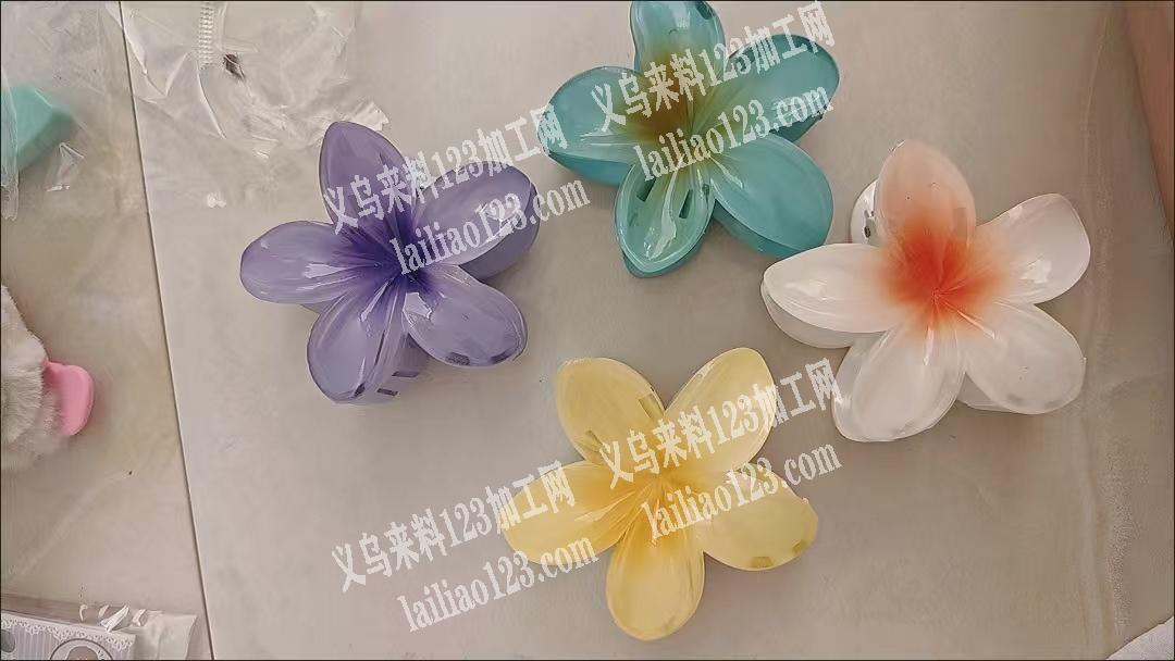 大量鸡蛋花抓夹订单，如图，寻找专业做这个
