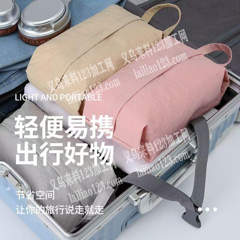 10000收纳袋订单，寻找箱包工厂，要现