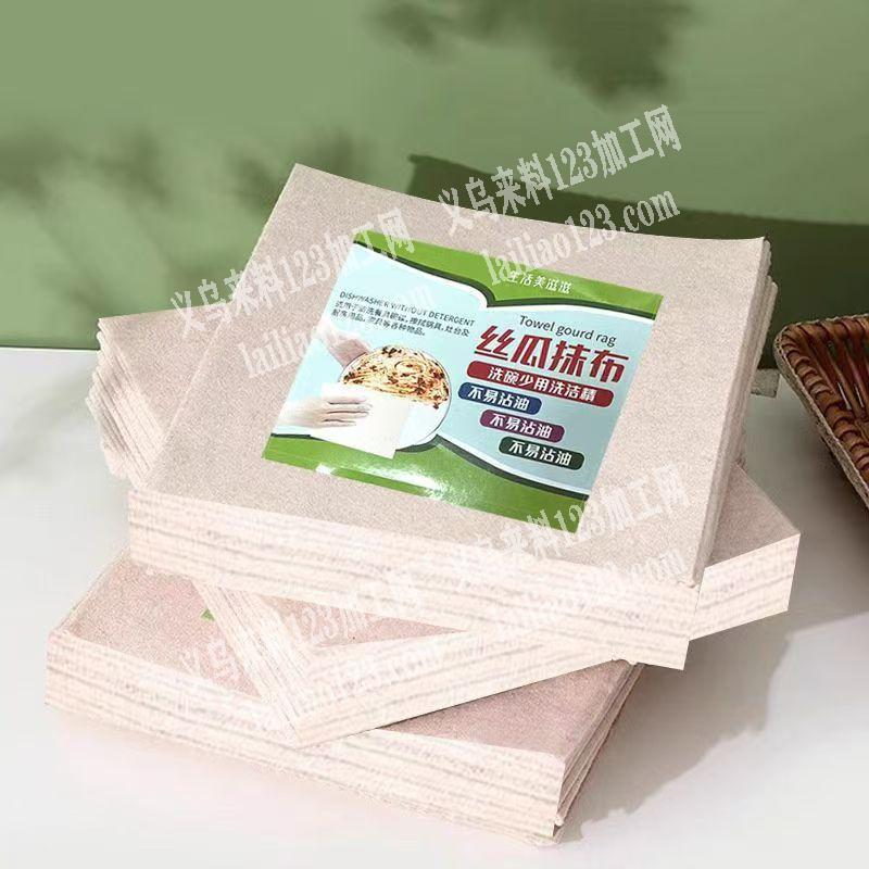 大量丝瓜洗碗器，有订单，寻找厂家，请联系