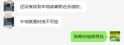 手工活外发，发义乌本地或者义乌周边的手工
