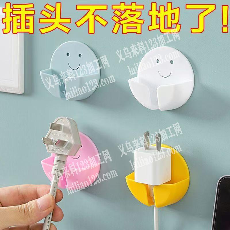 塑料挂钩，如图，有单，微信详谈