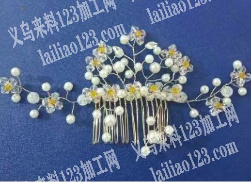 《发外地》大量新娘饰品手工外发，寻找专业