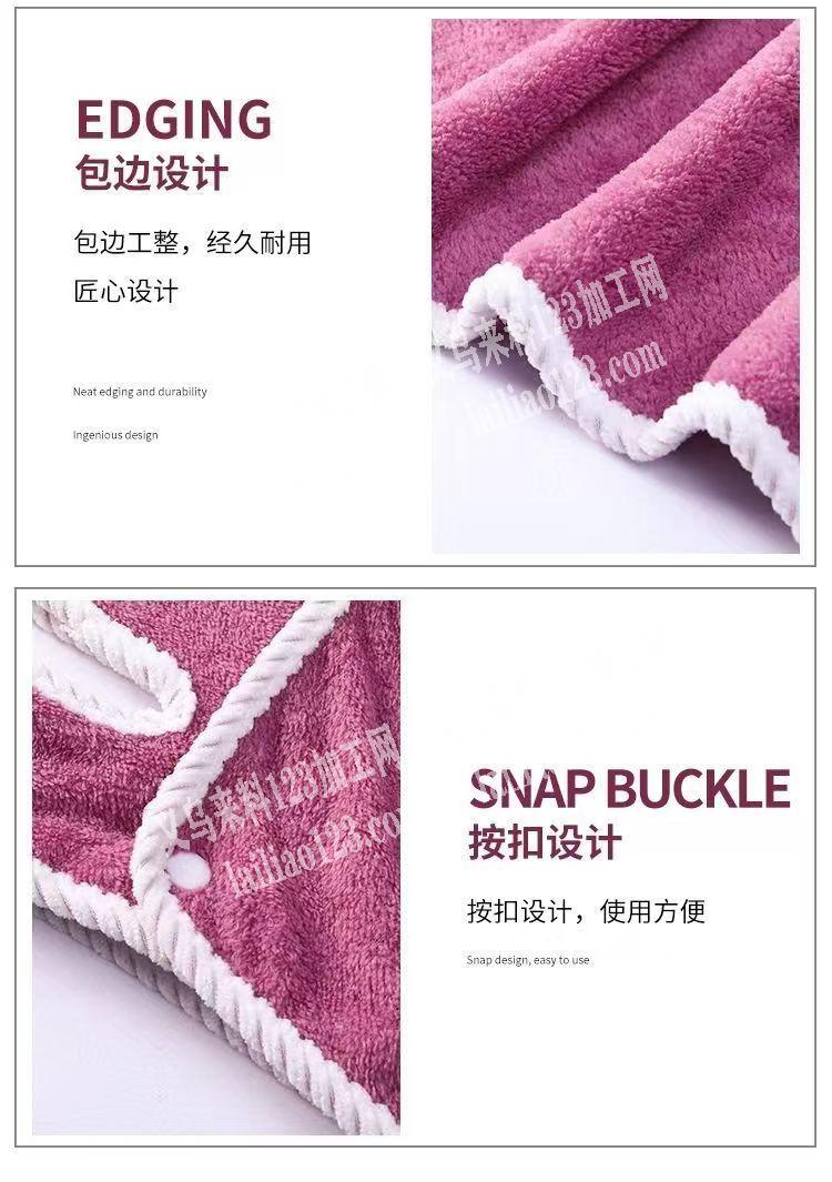 寻找打扣的加工厂，如图这样，珊瑚绒上面打