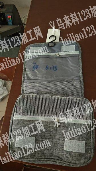 洗漱包外发加工，老板委托寻找：6000个