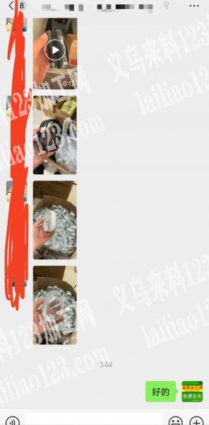 PVC小圆包外发加工，找高频机工厂，数量