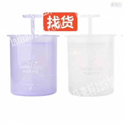 有订单，寻找注塑源头工厂，采购如图塑料制