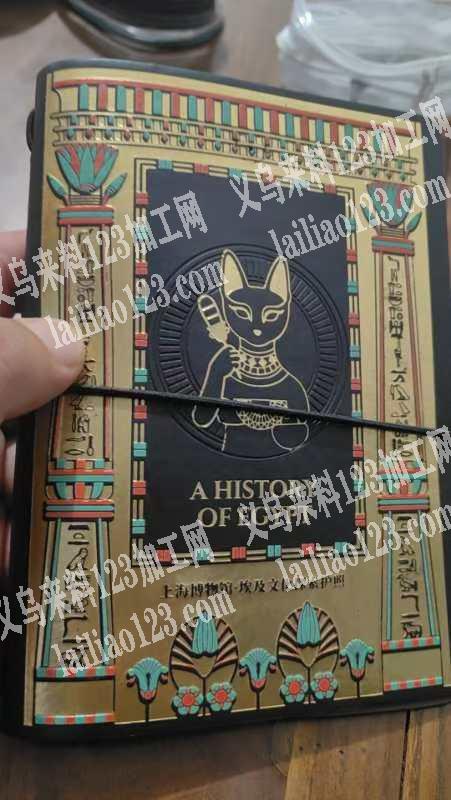 有哪个老板做过这个，做过的联系微信详谈