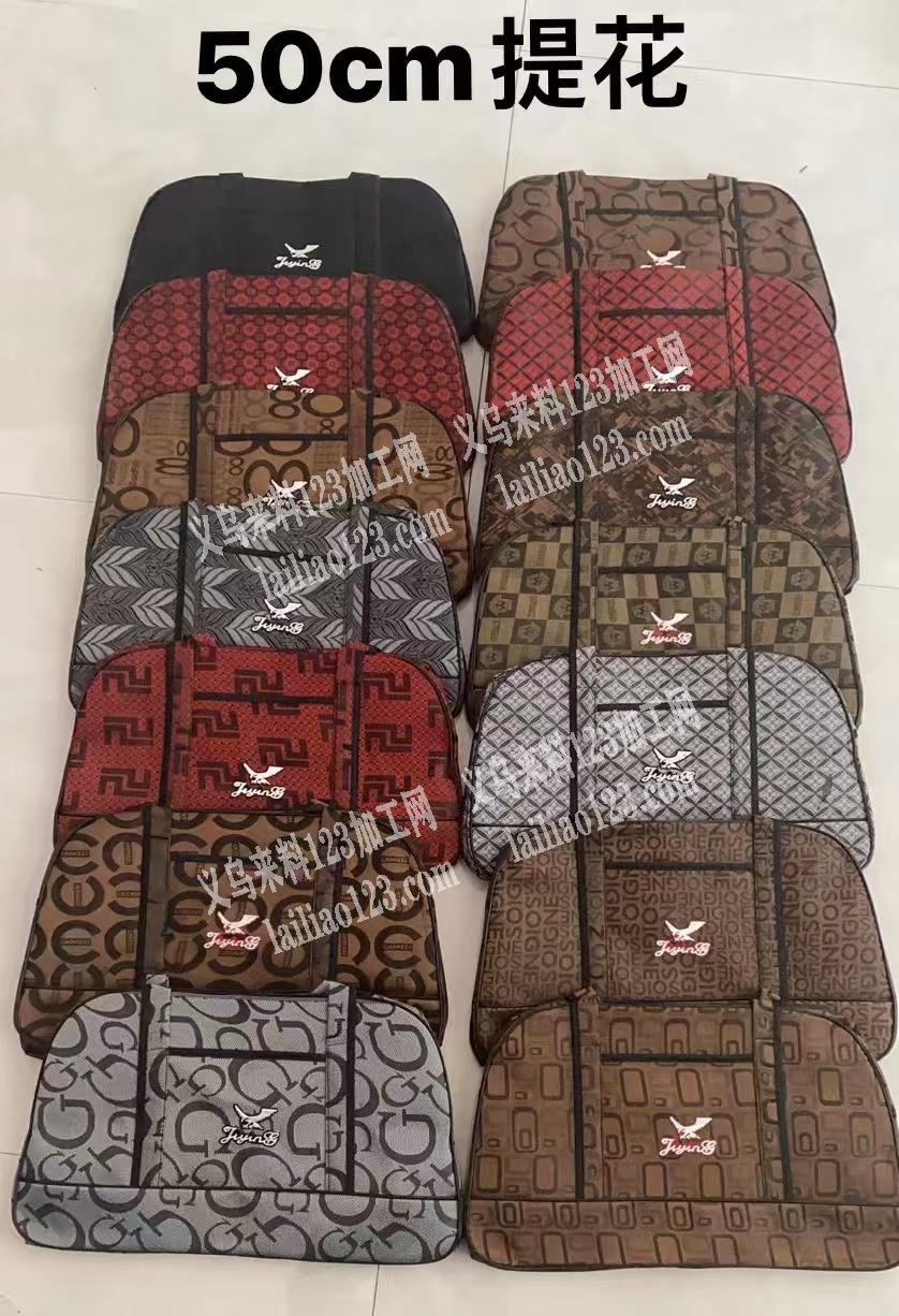 寻找箱包厂，如图谁家有现货，微信详谈