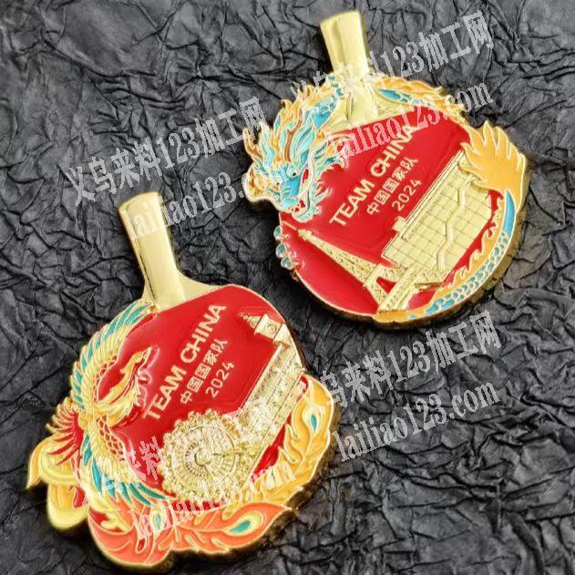 合金奥运徽章订单，如图类似的都可以，寻找
