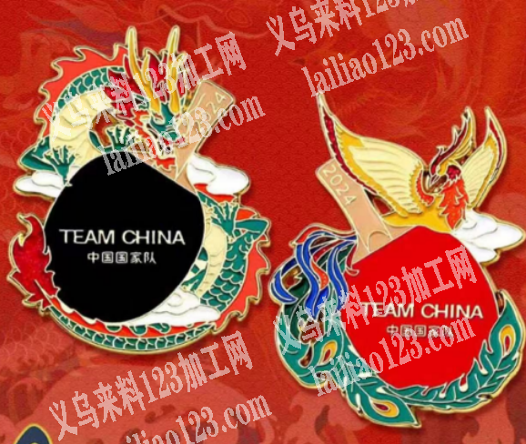 徽章订单，合金材质的，寻找工厂，，类似于