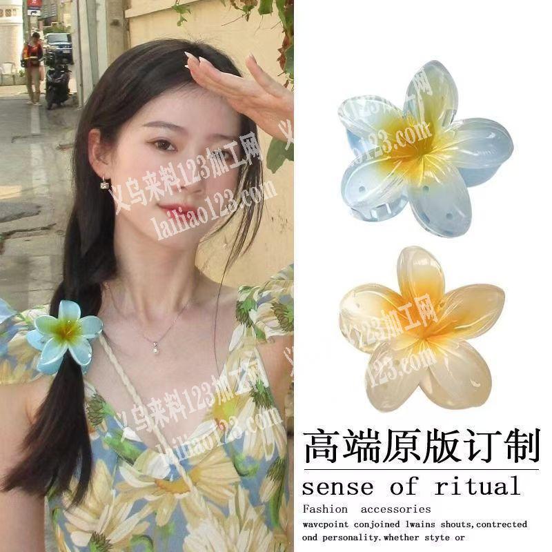 大量花朵抓夹订单，寻找抓夹工厂，请联系详