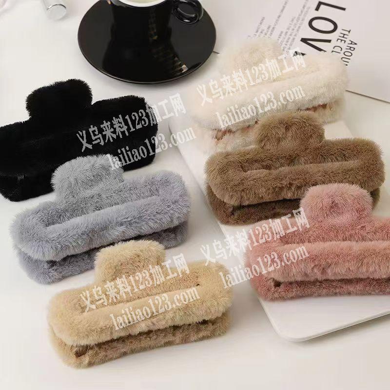 毛绒抓夹有订单，附图片，这样的抓夹寻找工