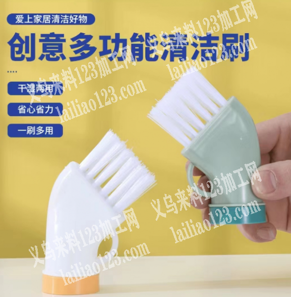 刷子订单，寻找源头工厂，电商采购，长期合