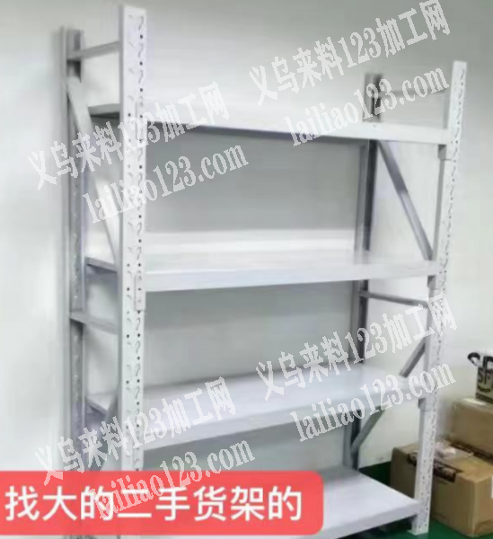 求购：找大的二手货架的，有的联系微信详谈