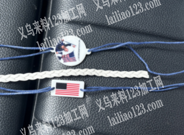 手链——打结绳子加工活外发，寻找会做的加