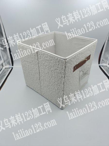 《纯加工外发》收纳盒3万套，单手提尺寸2