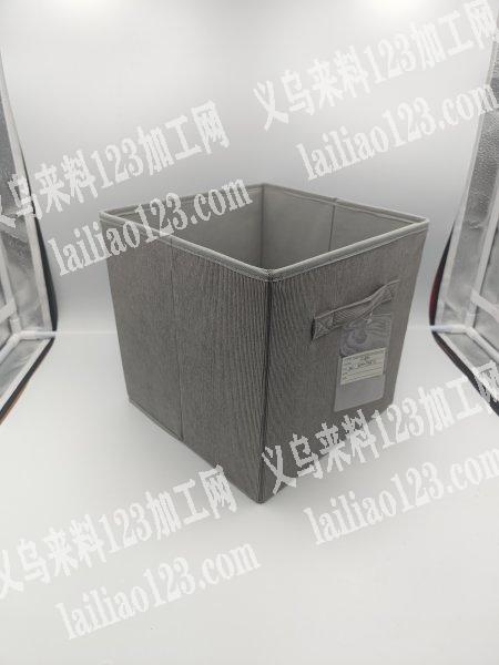 《纯加工外发》收纳盒3万套，单手提尺寸2
