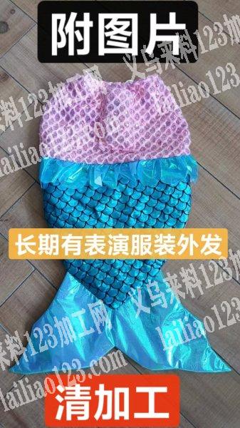 表演舞台装服装订单外发加工，如图，这个服