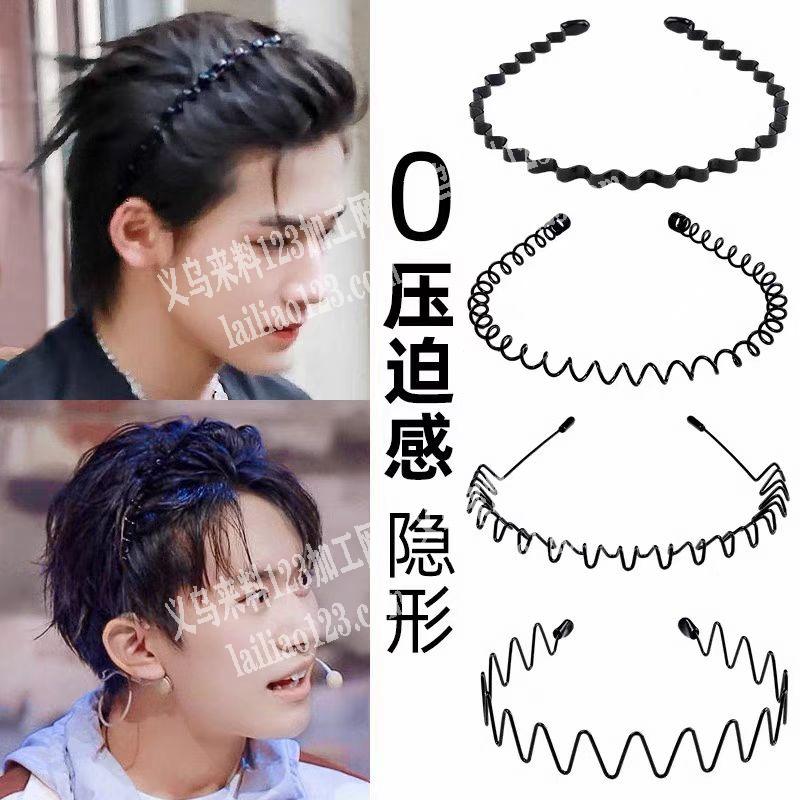 老板委托寻找：隐形发箍，长年有量，寻找发