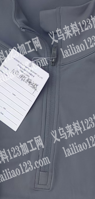衣领上面上拉链外发加工，如图，寻找上拉链