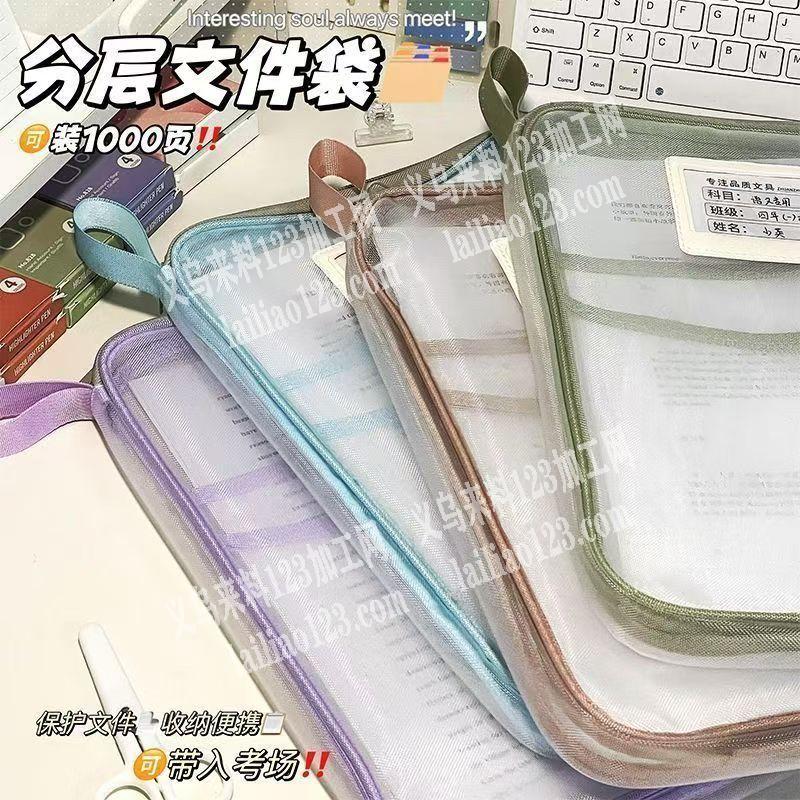 大量学生收纳袋订单，寻找专业做的箱包工厂
