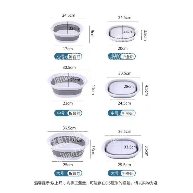 寻找如图注塑的模具，有的联系