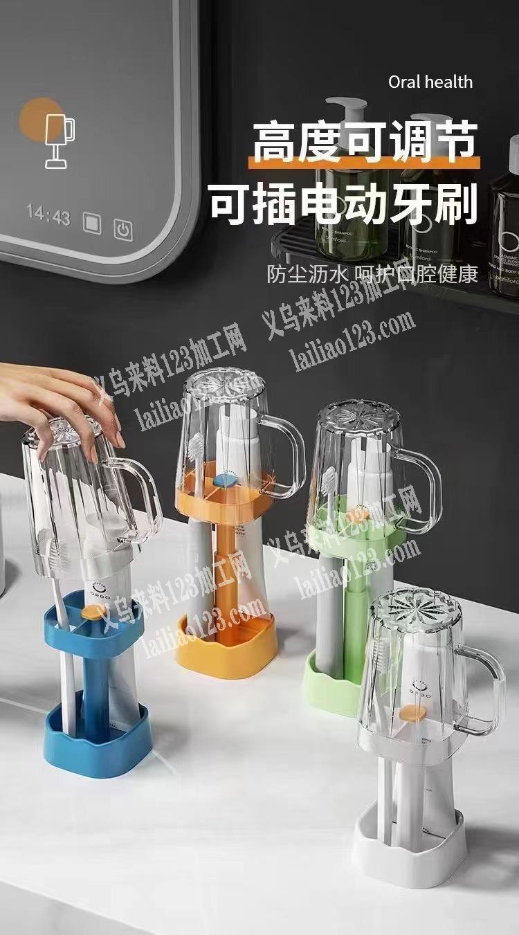 谁有或者谁做了这类似的杯子，下单