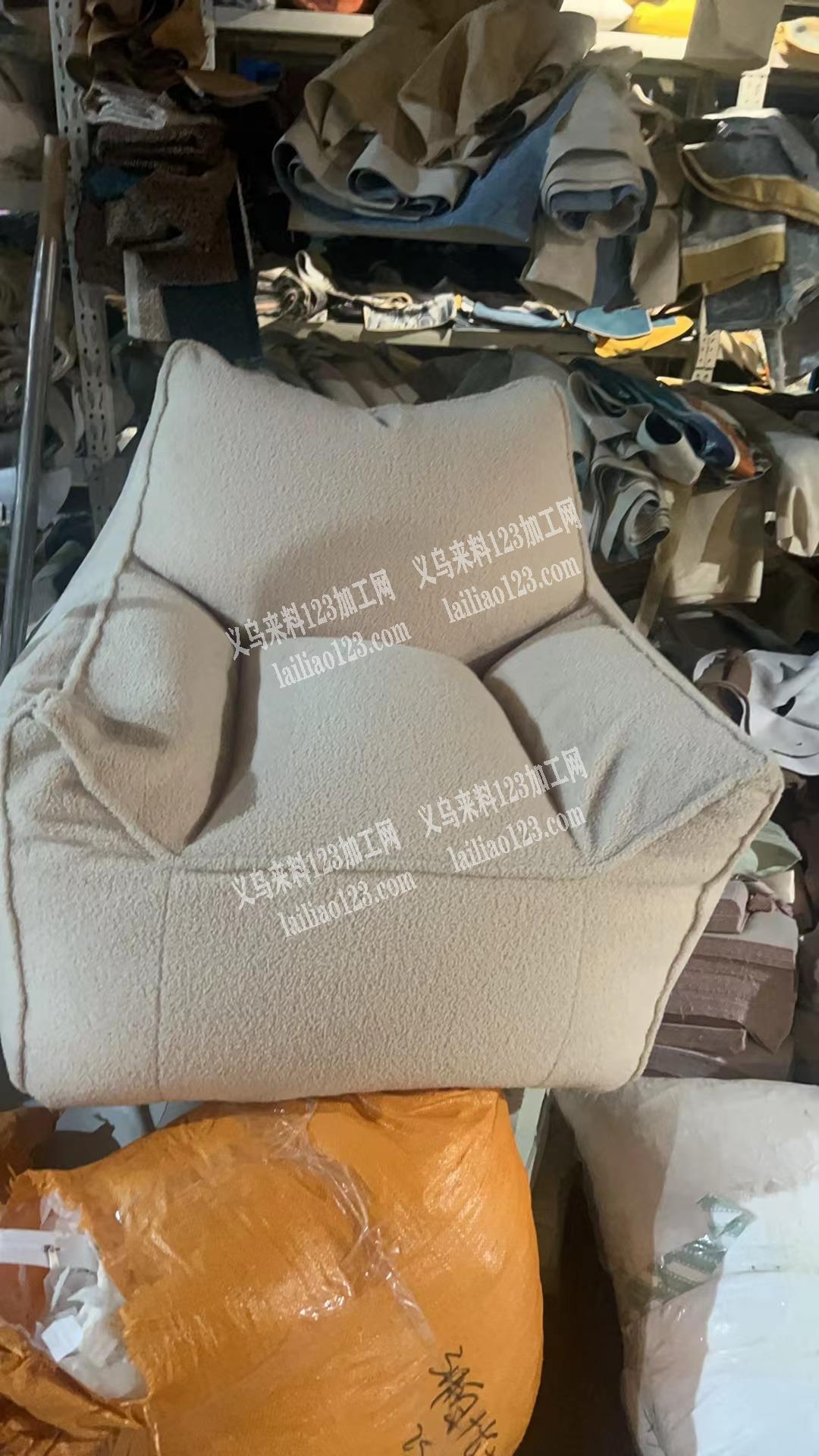 懒人沙发加工，寻找义乌周边专业做懒人沙发