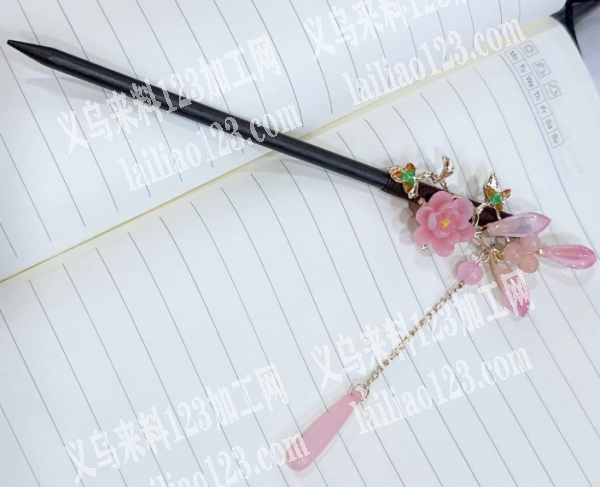 寻找发簪源头工厂，请联系详谈