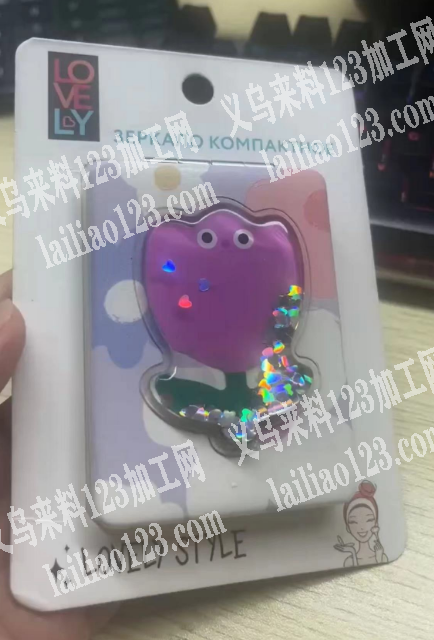 9万包装外发加工，如图，是吸塑包装的，寻