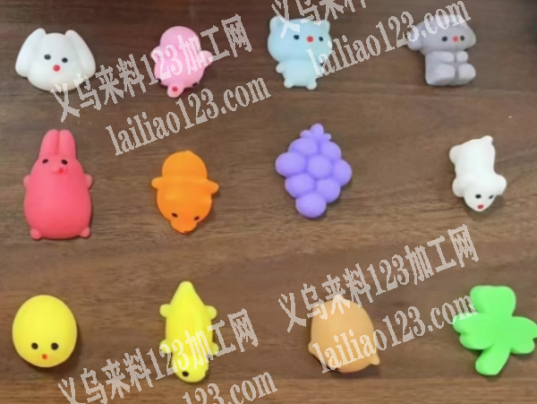 大量TPR产品订单外发加工，如图，量大，