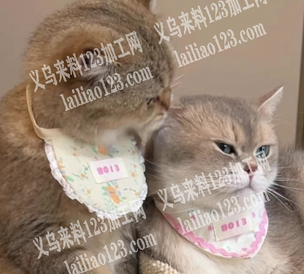 宠物猫围脖有单子，寻找工厂或者产品半成品