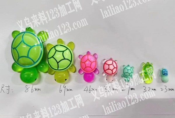 寻找小乌龟厂家，找乌龟3.2和3.8的，