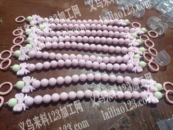 手工活串珠子。外发找东阳加工厂