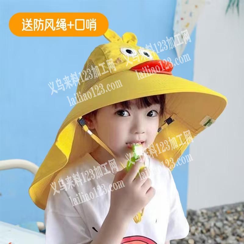 大量采购如图防晒帽。老板委托寻找：寻找生