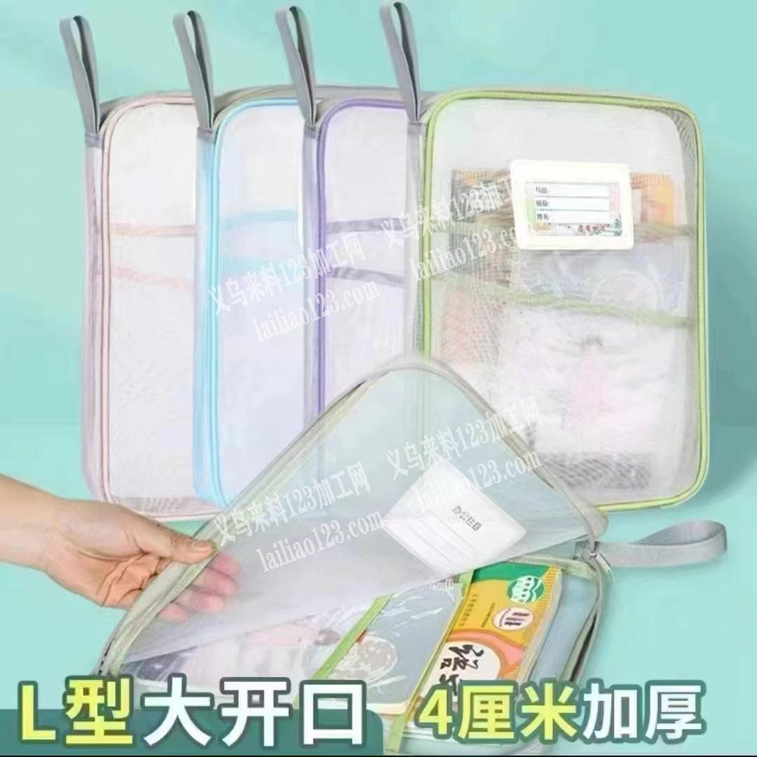 大量收纳袋订单，如图，寻找专业做收纳袋的